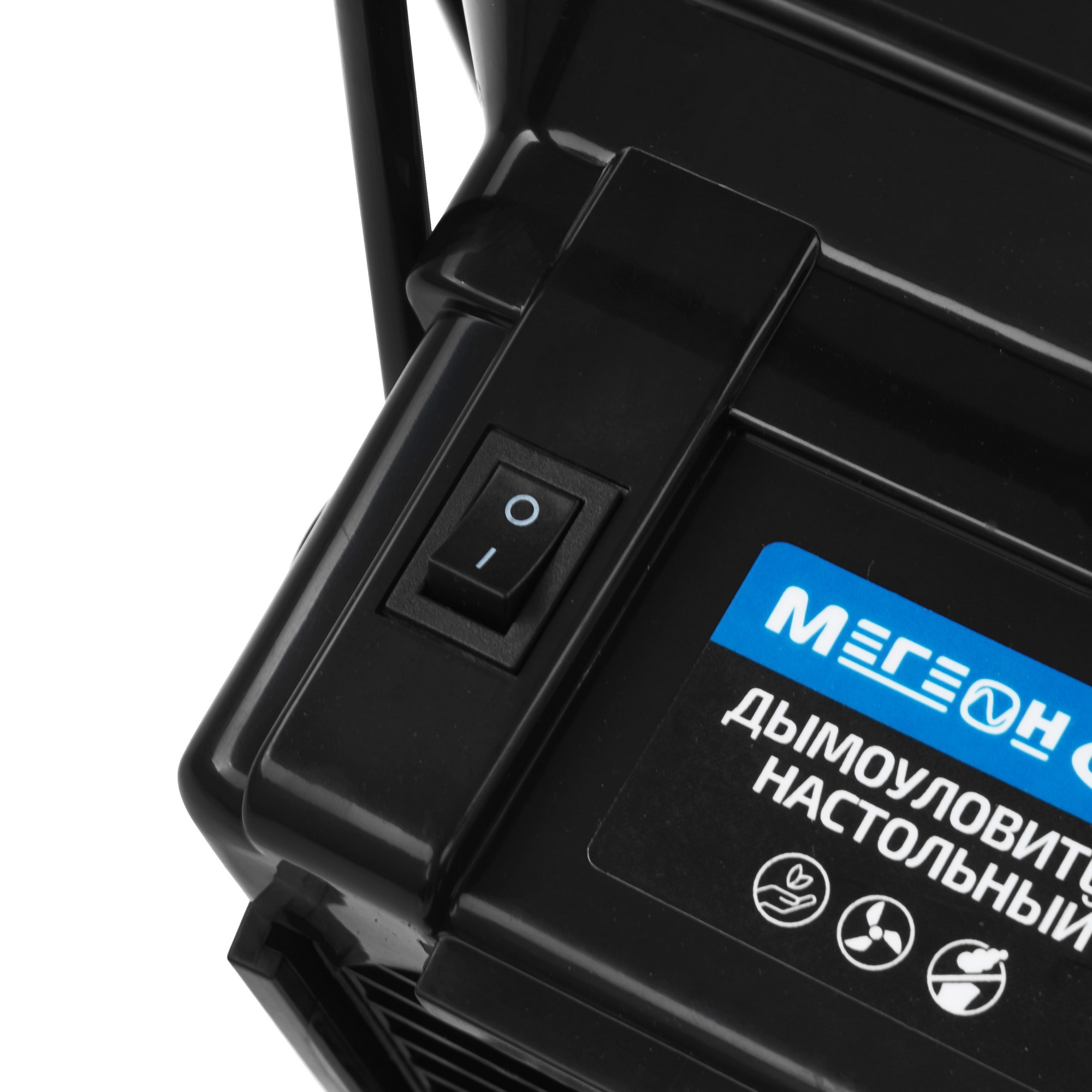 Дымоуловитель МЕГЕОН 02824 9104383 STDN-0136821 - Вид №3