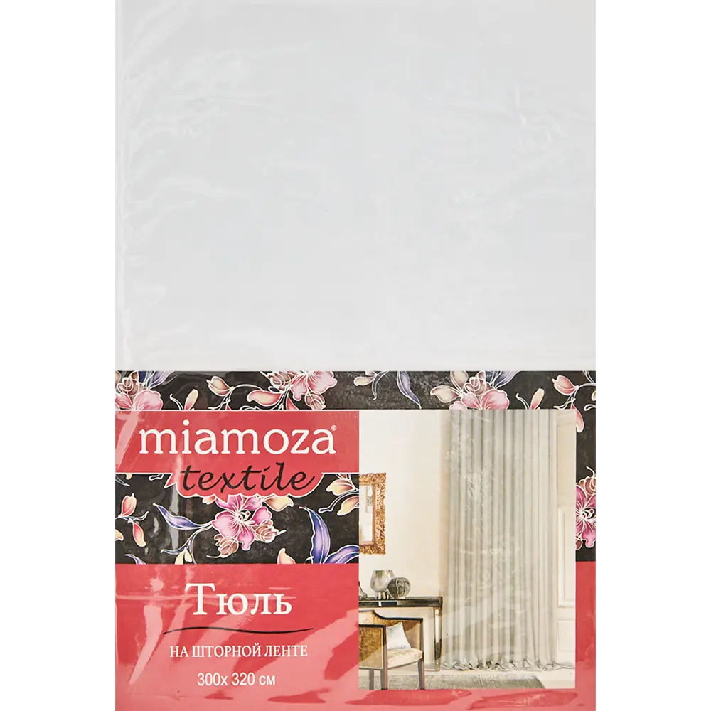 Тюль на ленте Лион 300x320 см цвет белый 83325209 STLM-2174583 MIAMOZA  - Вид №5