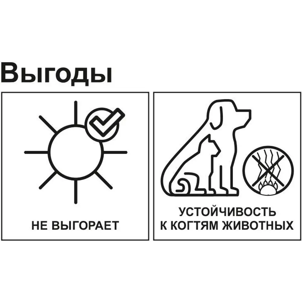 Ламинат «Дейли Ньюс» 33 класс толщина 8 мм 2.153 м² ARTFLOOR STLM-2199770 - Вид №5