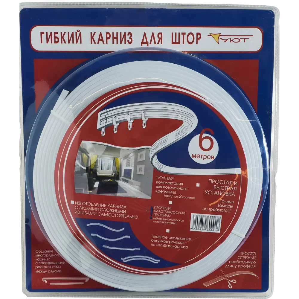 Santreyd Гибкий карниз для сложных оконных решений 600 см 14331361 STLM-1425289 - Вид №3