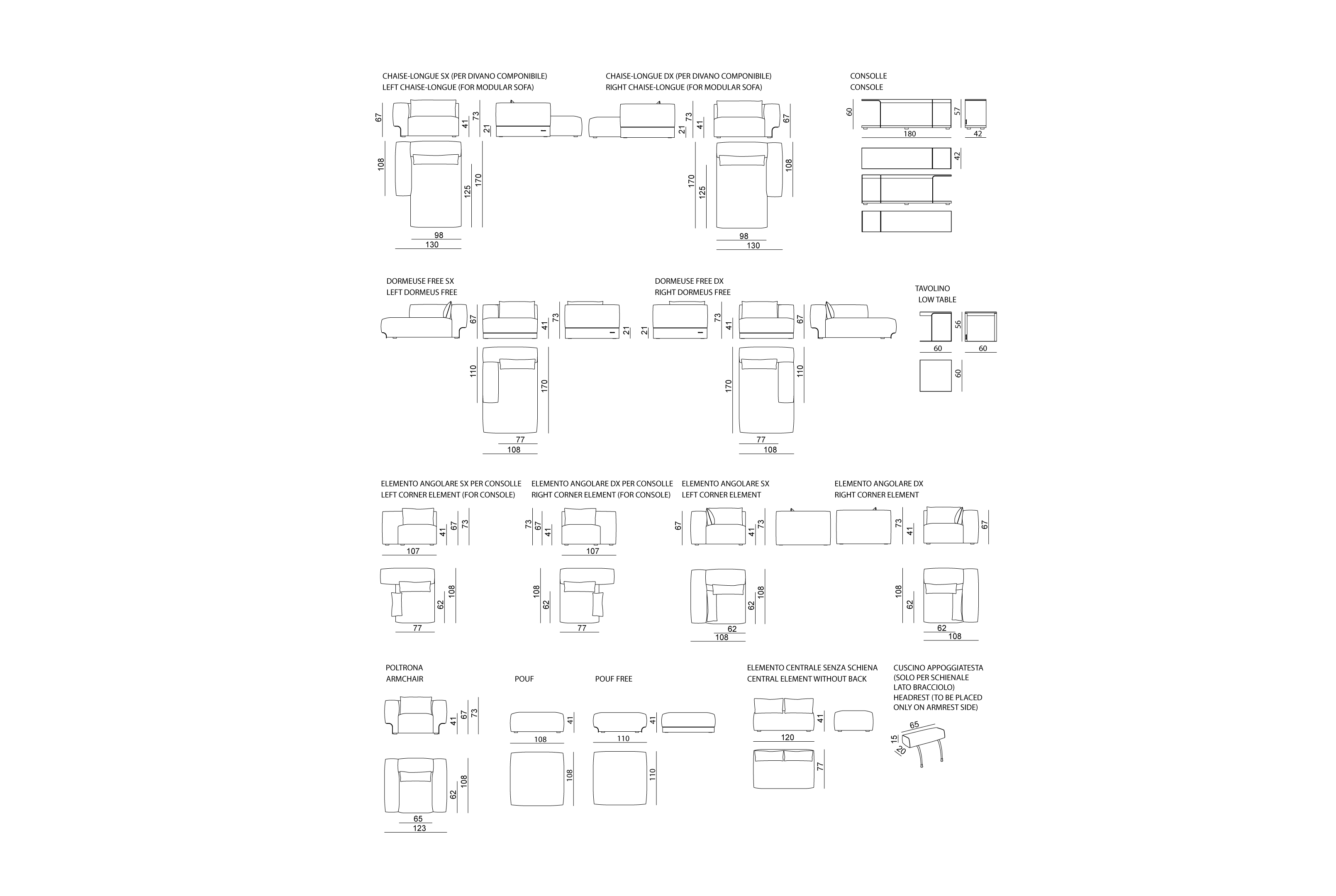 Douglas Диван Visionnaire  - Вид №13