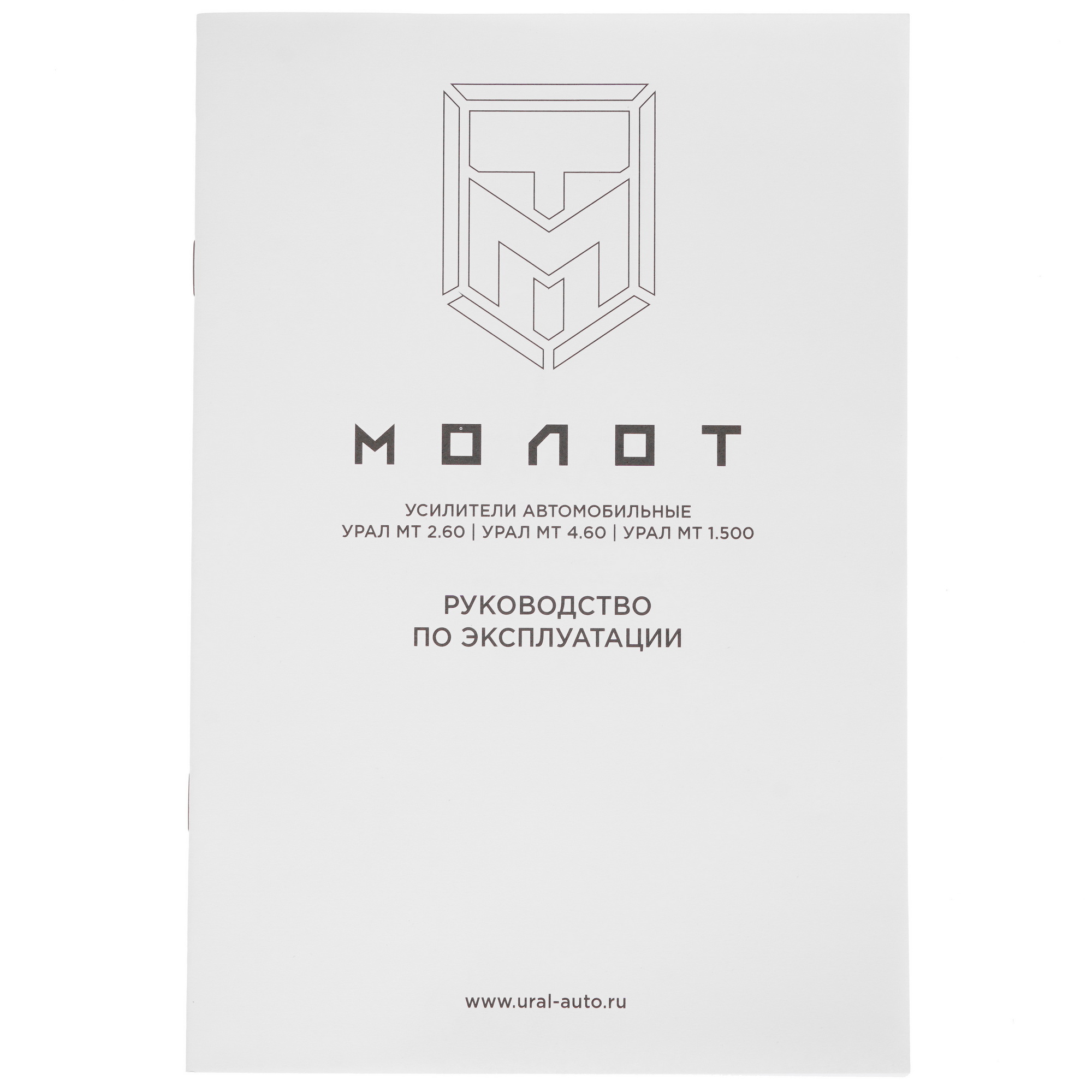 4723186 Усилитель Ural MT 4.60 STDN-0094486 - Вид №5