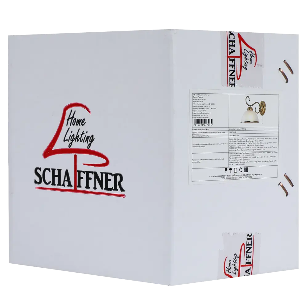 Светильник бра настенный Schaffner Palatino цвет бронза 89442473 STLM-2169087  - Вид №8