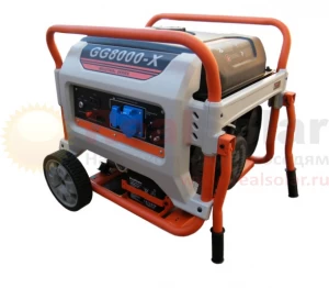 Газовый генератор REG GG8000-X