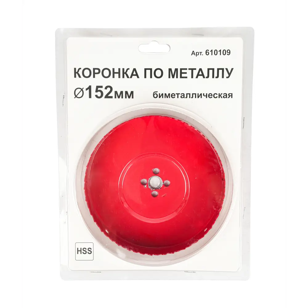 Коронка по металлу 152 мм 89404670 STLM-2141568 Santreyd  - Вид №4
