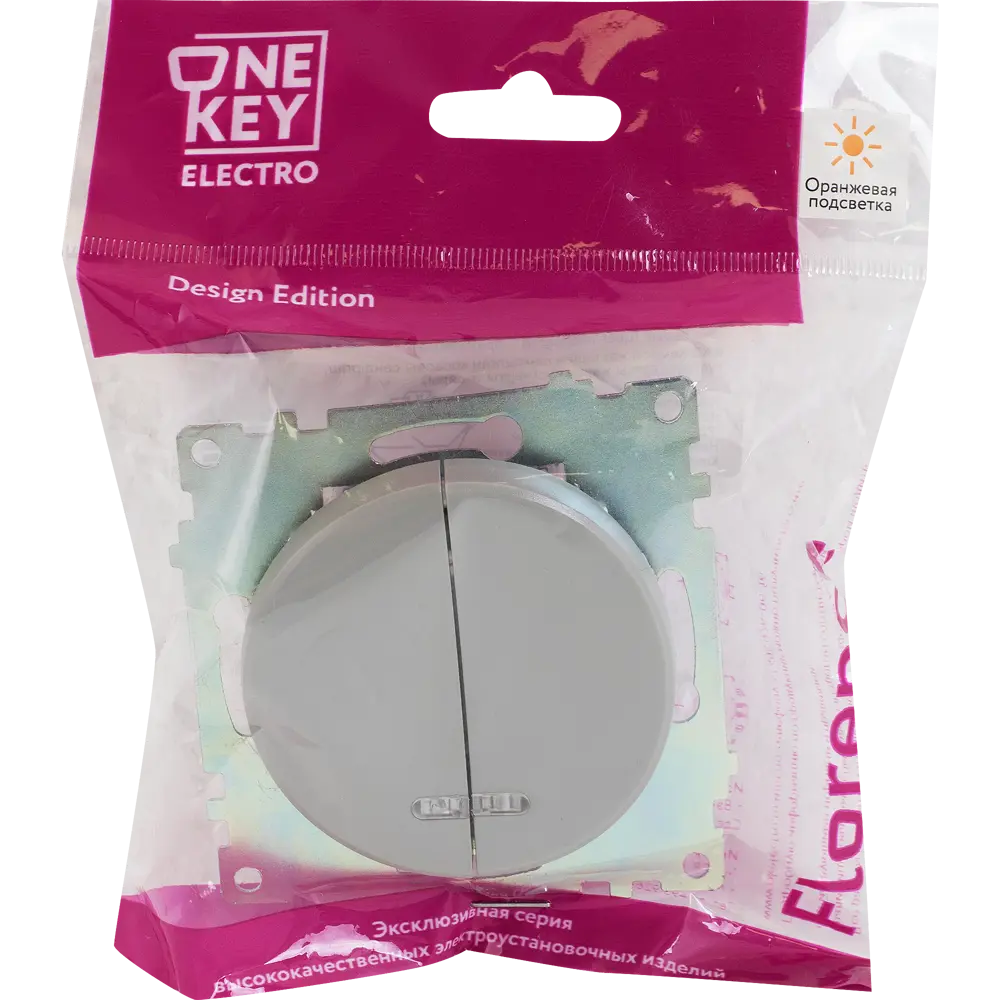 ONEKEYELECTRO Florence — выключатель с подсветкой для современного интерьера 82127042 STLM-0019927 - Вид №4