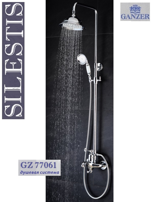 GZ 77061 Душевая система Ganzer Хром Ganzer Германия 13923 - Вид №2