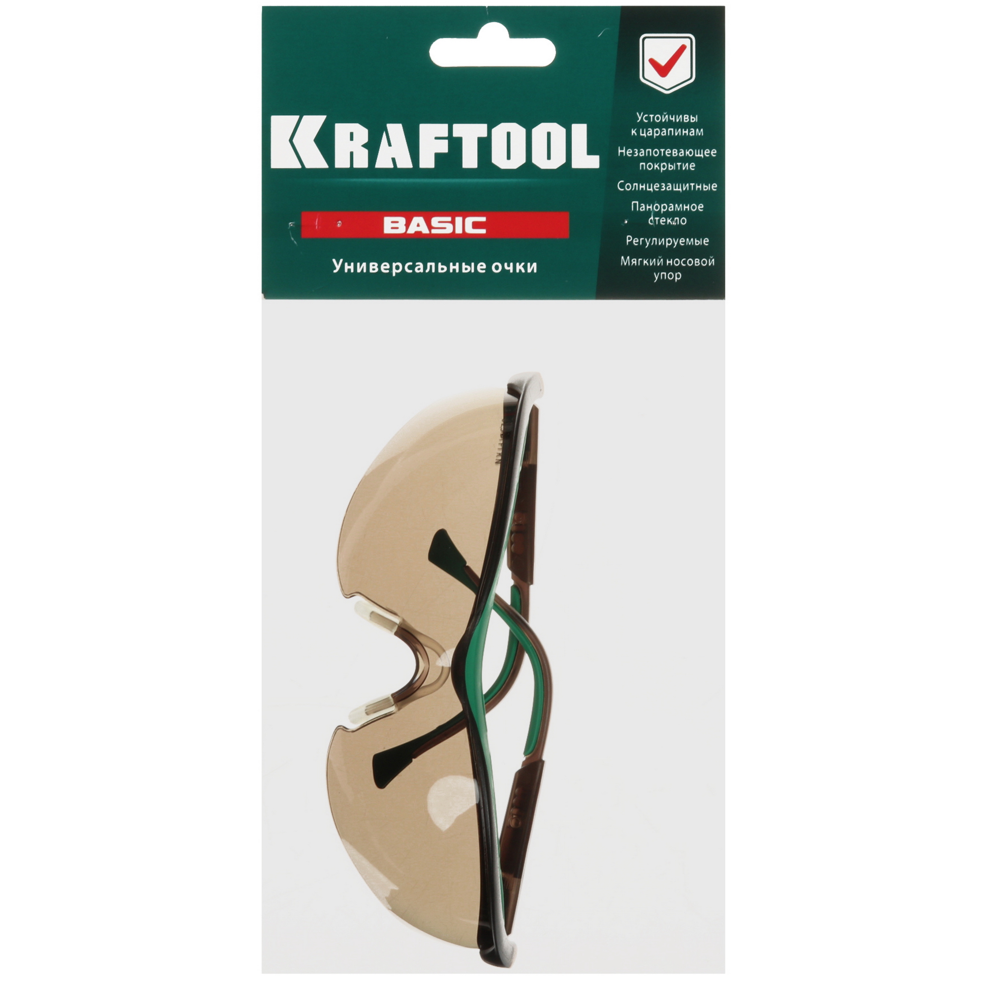 Очки защитные KRAFTOOL 110319 коричневый 9156456 STDN-0117478 - Вид №5