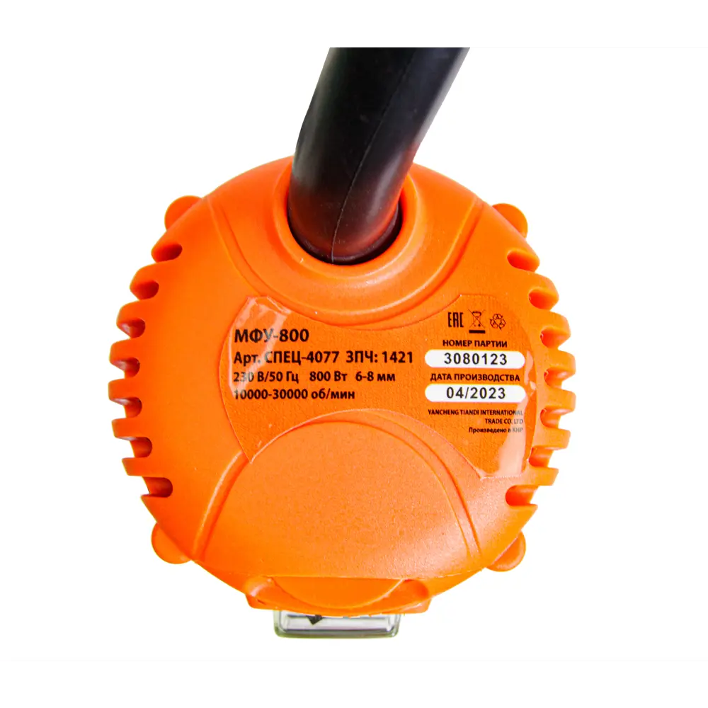 Кромочный фрезер СПЕЦ МФУ-800 для точной обработки древесины 89366402 STLM-1417879 - Вид №4