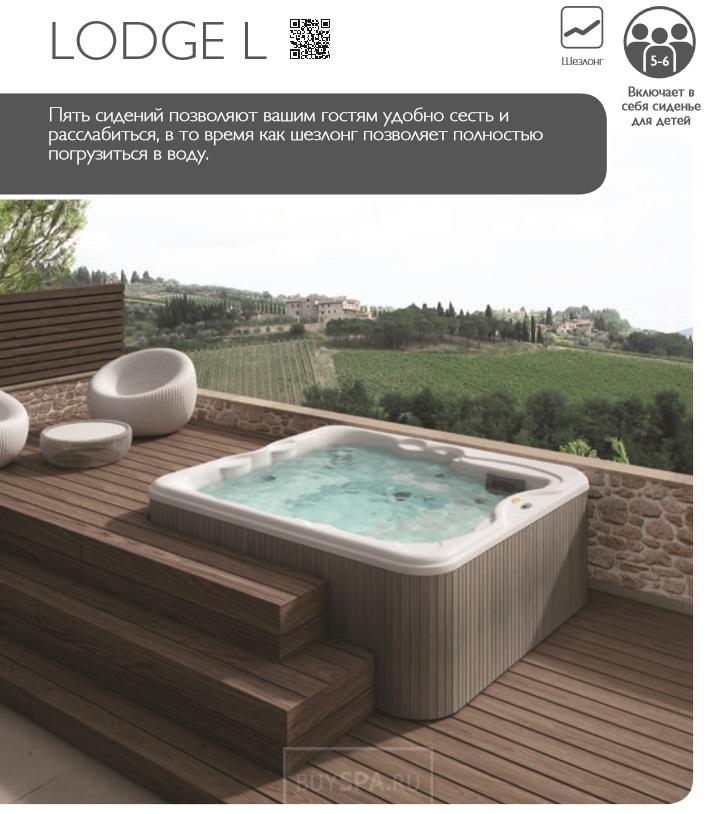 Jacuzzi Lodge L Santreyd sun-id-295821 - Вид №17