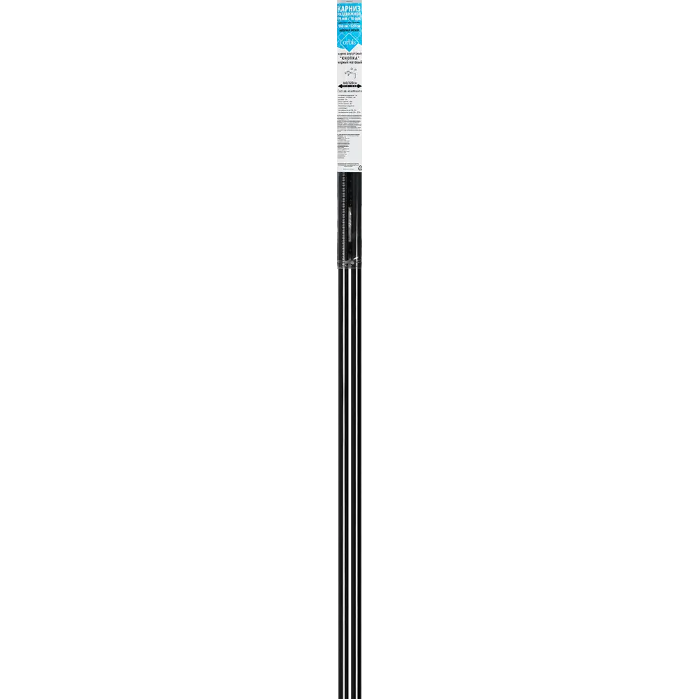 Santreyd Двухрядный карниз для штор матовый черный 160-320 см 89362161 STLM-1463478 - Вид №3