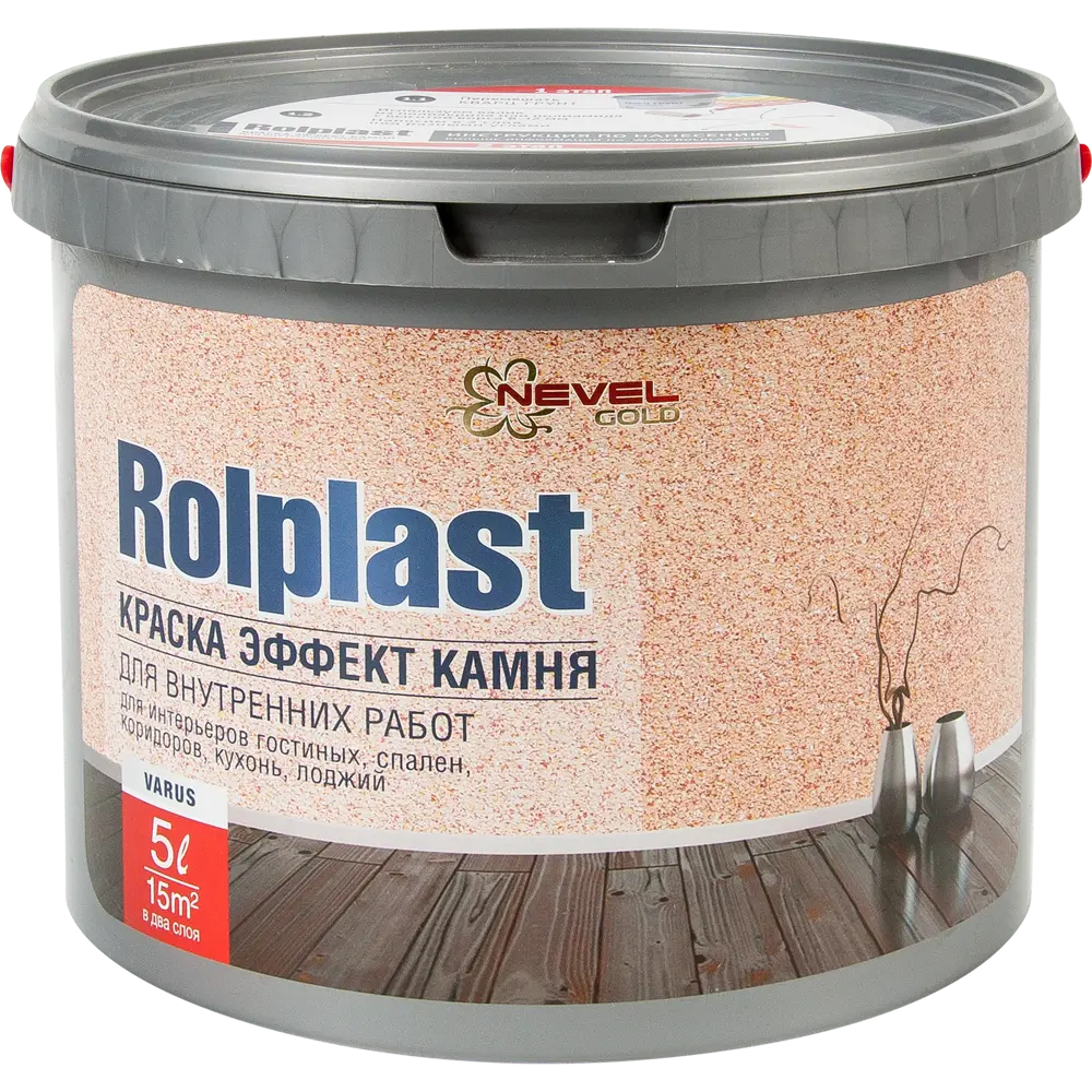 Покрытие декоративное Rolplast Varus 5 кг NEVEL GOLD STLM-2100522