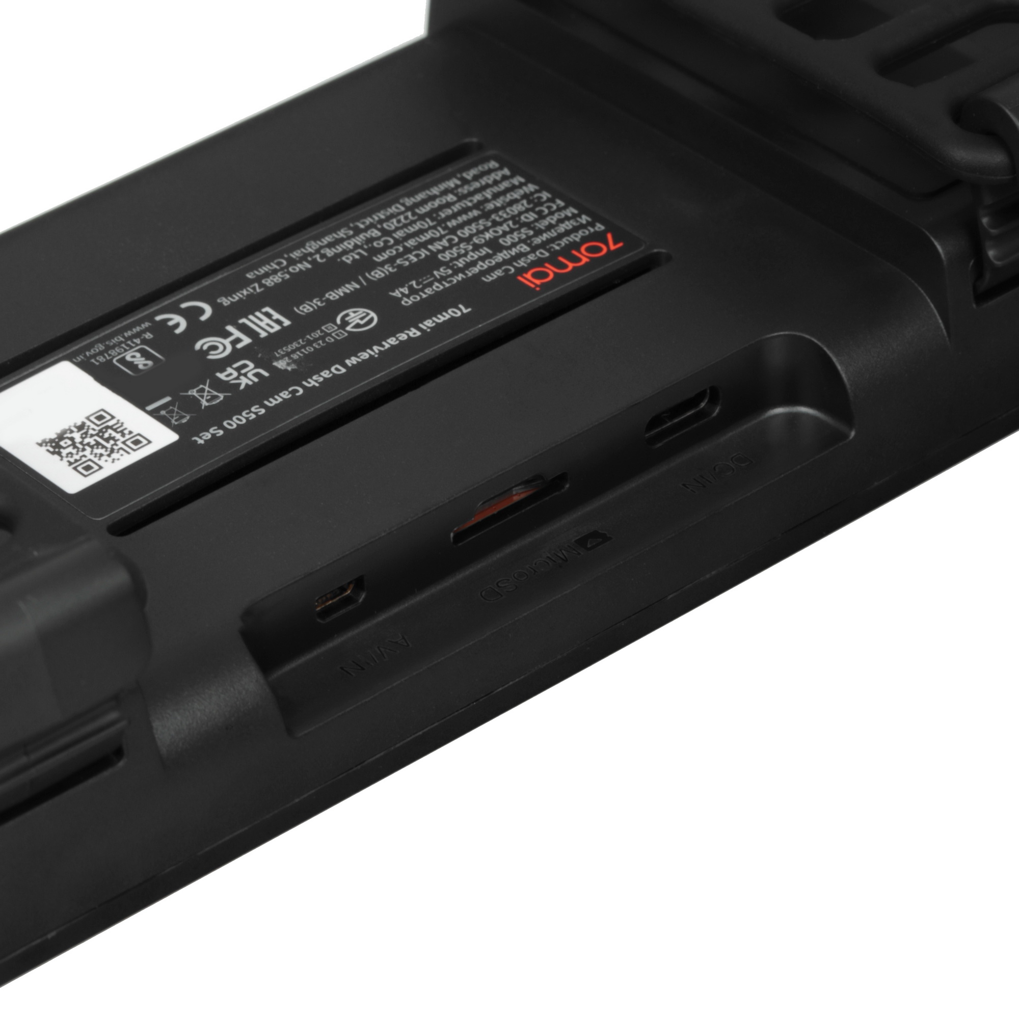 5453291 Видеорегистратор-зеркало 70Mai S500 STDN-0058756 - Вид №7