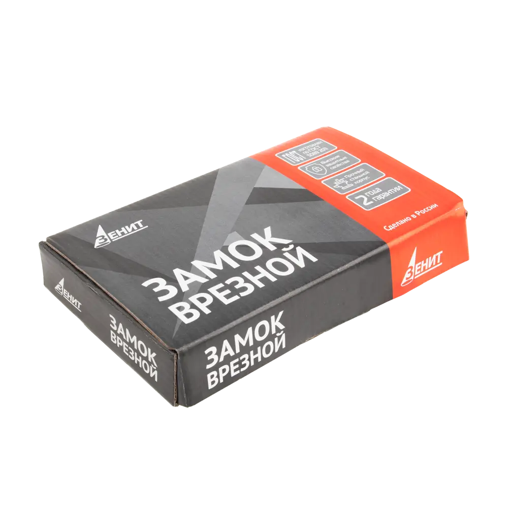 ЗЕНИТ Сувальдный врезной замок ЗВ8-6.4 с перекодировкой 85302640 STLM-0061035 - Вид №6