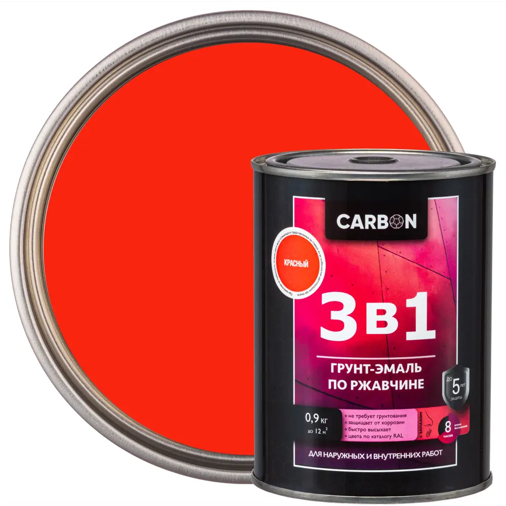 Эмаль по ржавчине 3 в 1 Carbon цвет красный 0.7 л 82739803 STLM-2207485 