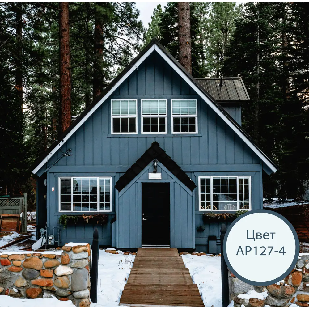 LUXENS Гибридный антисептик для дерева с возможностью колеровки 2,7 л 82933506 STLM-0038114 - Вид №5