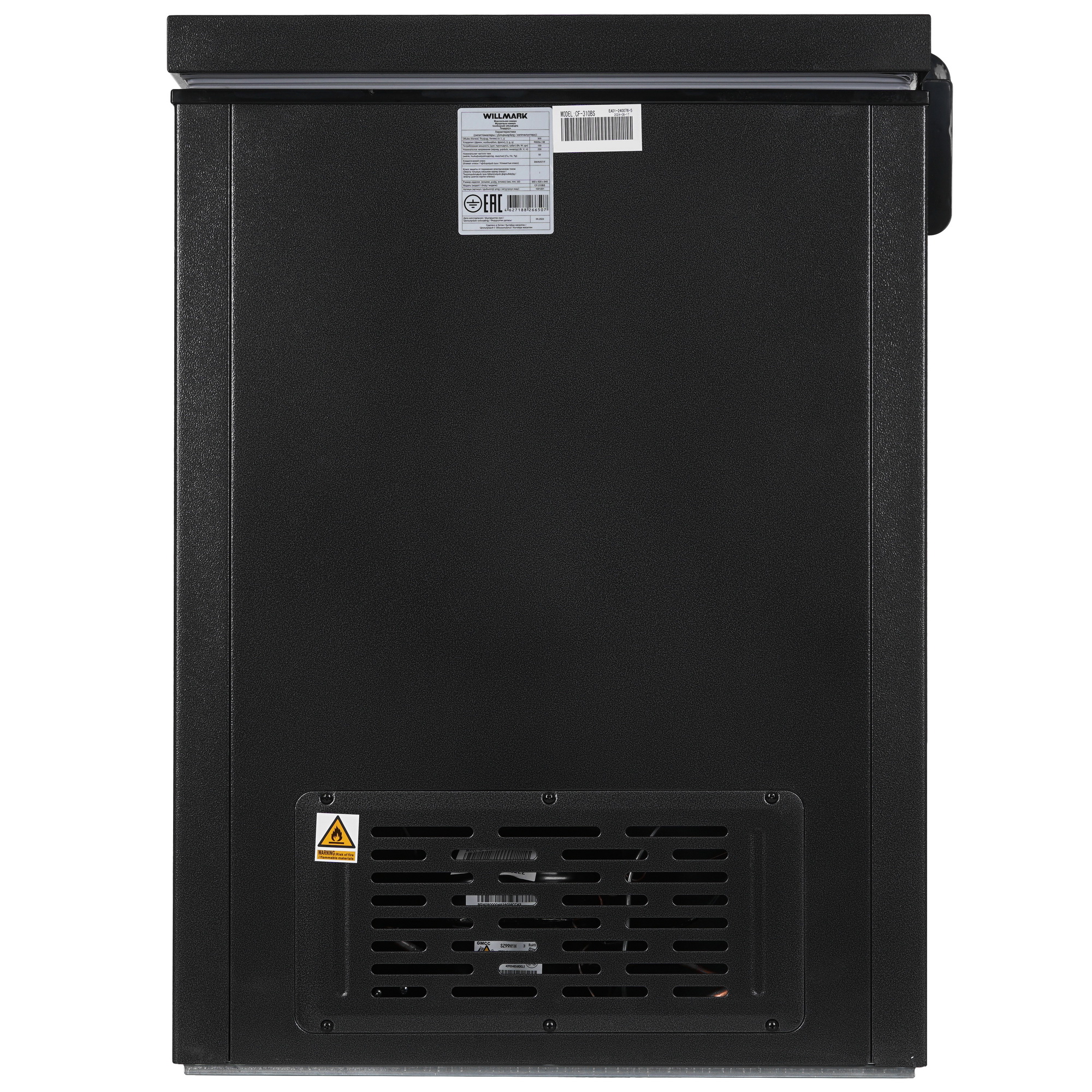 9194074 Морозильный ларь WILLMARK CF-310BS черный STDN-0131228 - Вид №3