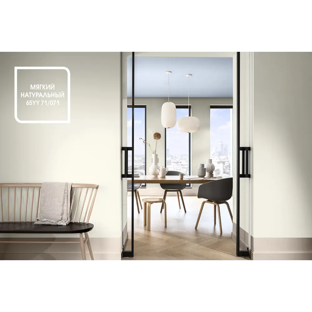 Краска для стен Dulux Ultra Resist Кухня и Ванная моющаяся полуматовая цвет белый база BW 1 л 13928377 STLM-2124786  - Вид №16