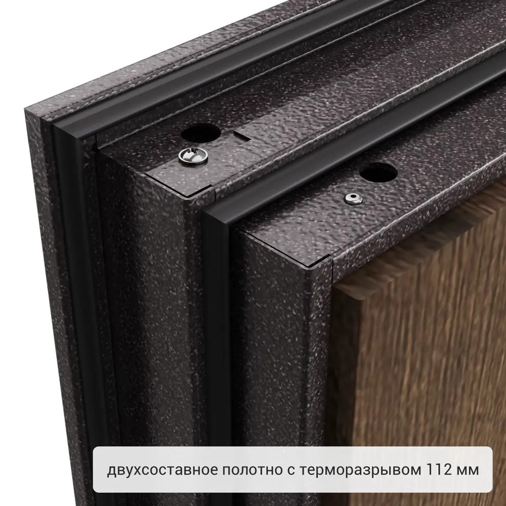 Дверь входная металлическая Норда 880 мм правая цвет магнолия акация 83404281 STLM-2000011 TOREX  - Вид №12