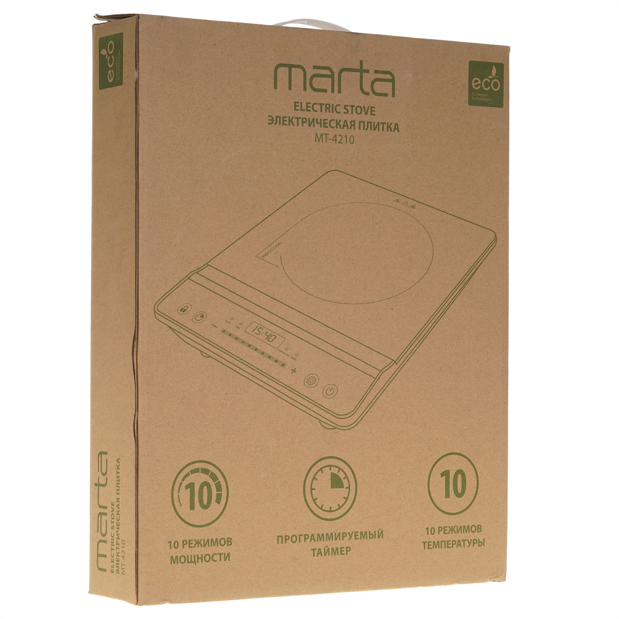 8191979 Плита компактная электрическая MARTA MT-4210 черный STDN-0088021 - Вид №7