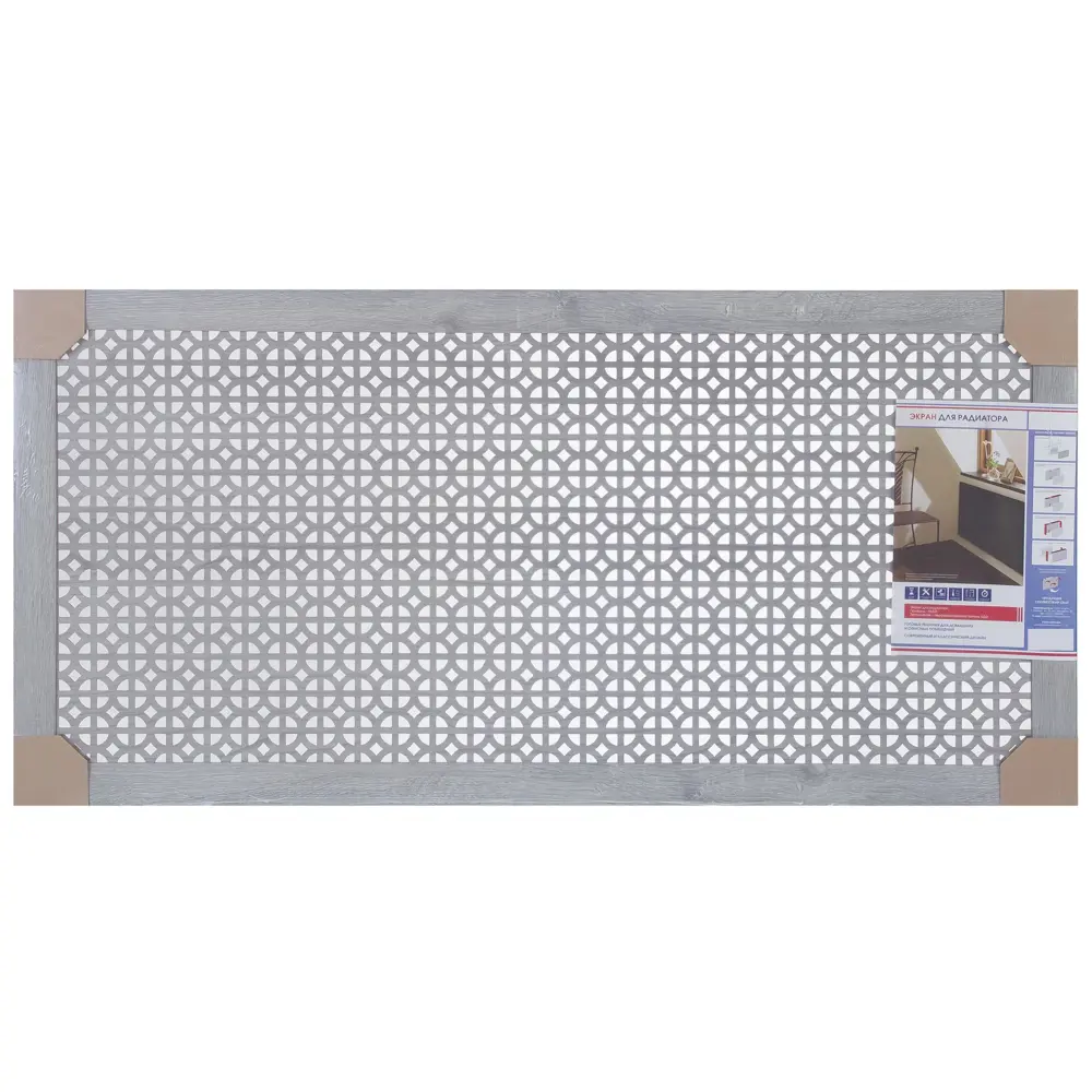 ЛАЙТ Экран для радиатора «Сусанна» 120×60 см в стиле дуб серый 18732672 STLM-1390262 - Вид №4
