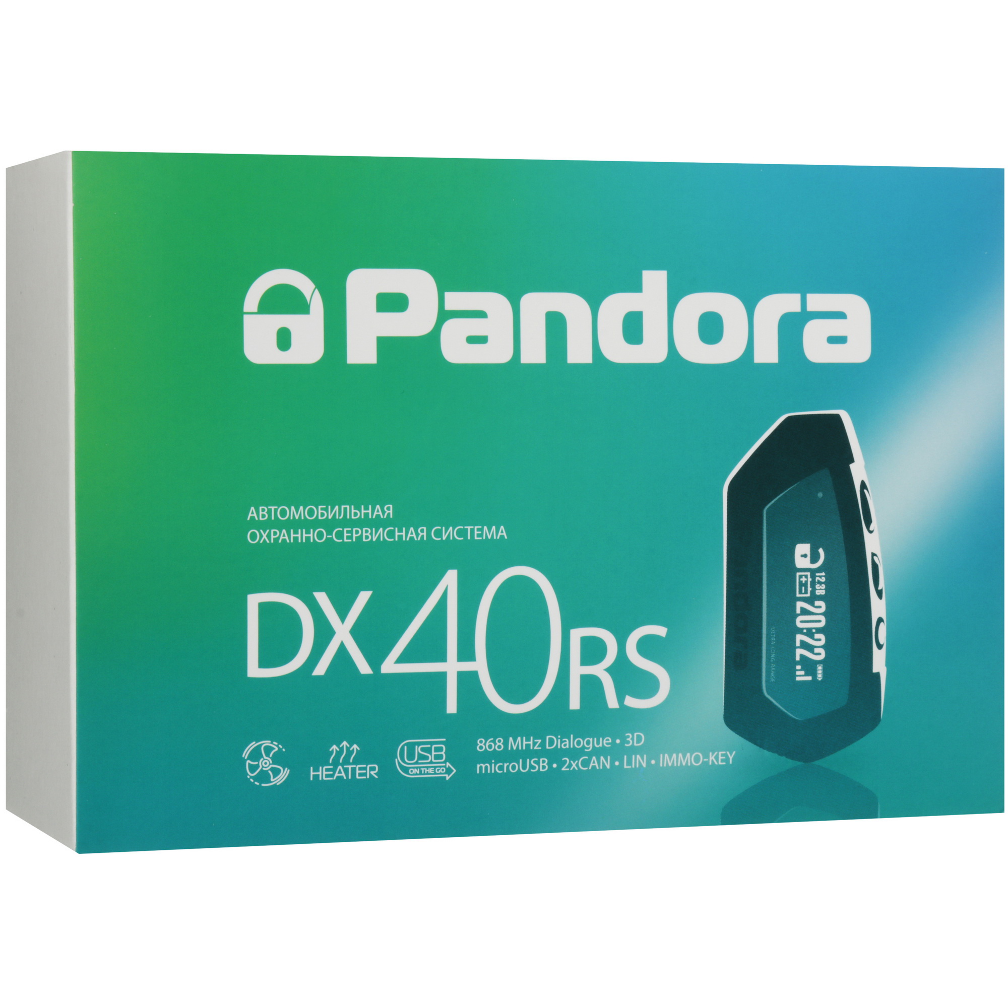 9100238 Автосигнализация Pandora DX 40RS STDN-0012125