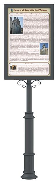 Lazzari Самонесущая доска объявлений из чугуна Roma sun-id-1423280 - Вид №1