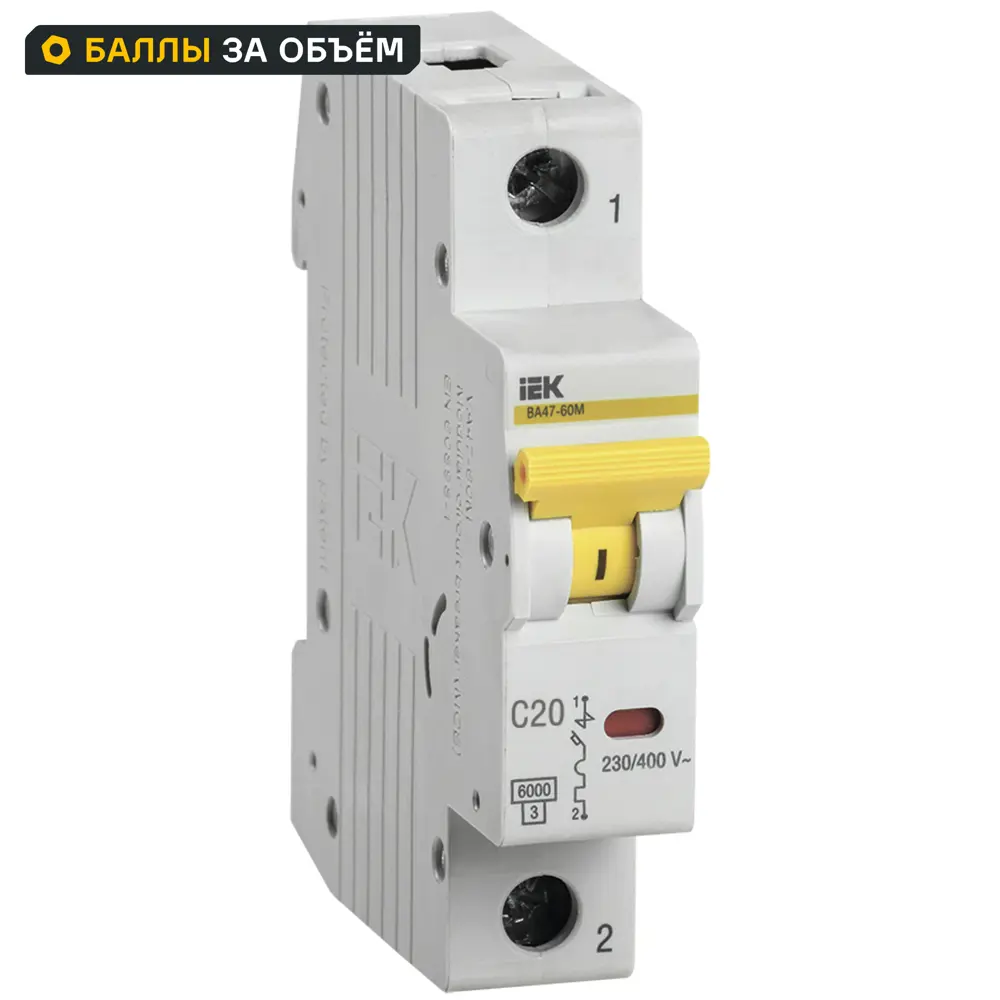 Автоматический выключатель IEK ВА47-60M 1P C20 А 6 кА 89162766 STLM-2103911 