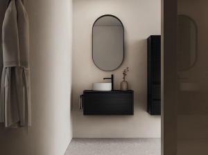 Подвесной шкаф для умывальника с настенным креплением