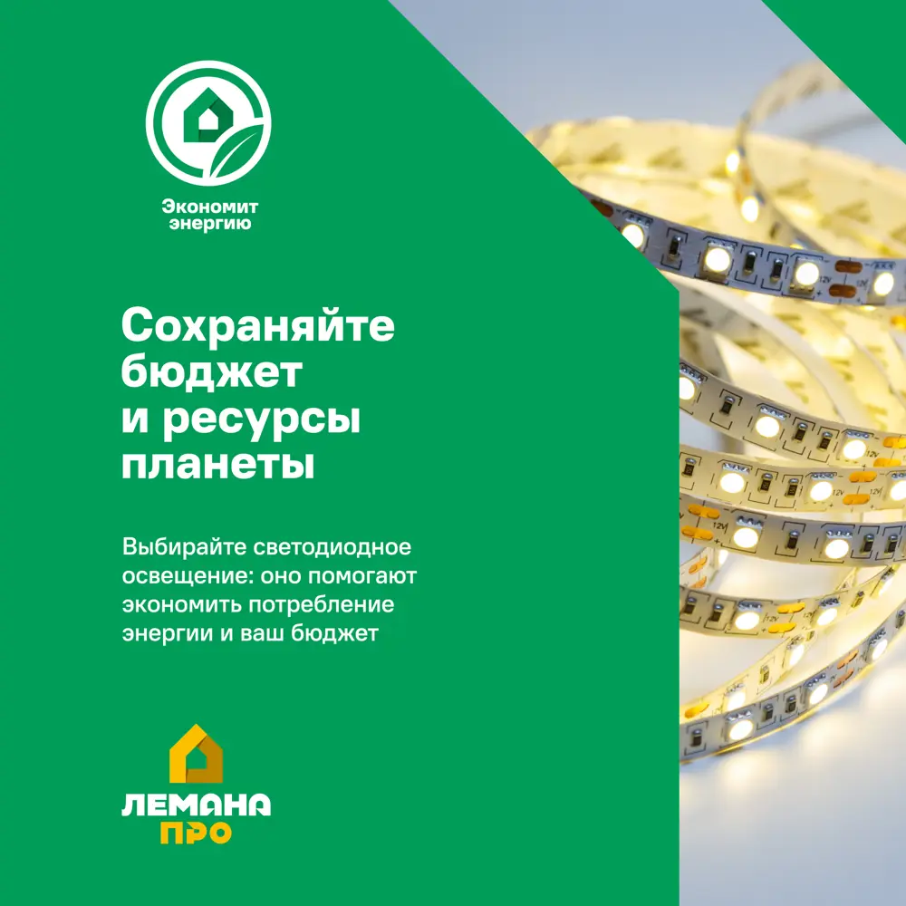 Светильник уличный настенный KREAFORTA Whillans IP44 цвет бронза 89442406 STLM-2190629  - Вид №1