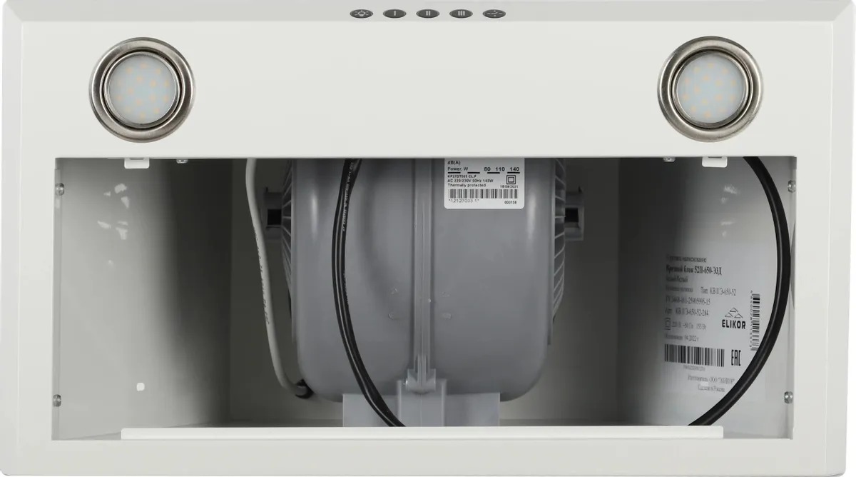 5370335 Вытяжка полновстраиваемая ELIKOR Врезной блок 52П-650-Э3Д белый STDN-0145752 - Вид №5
