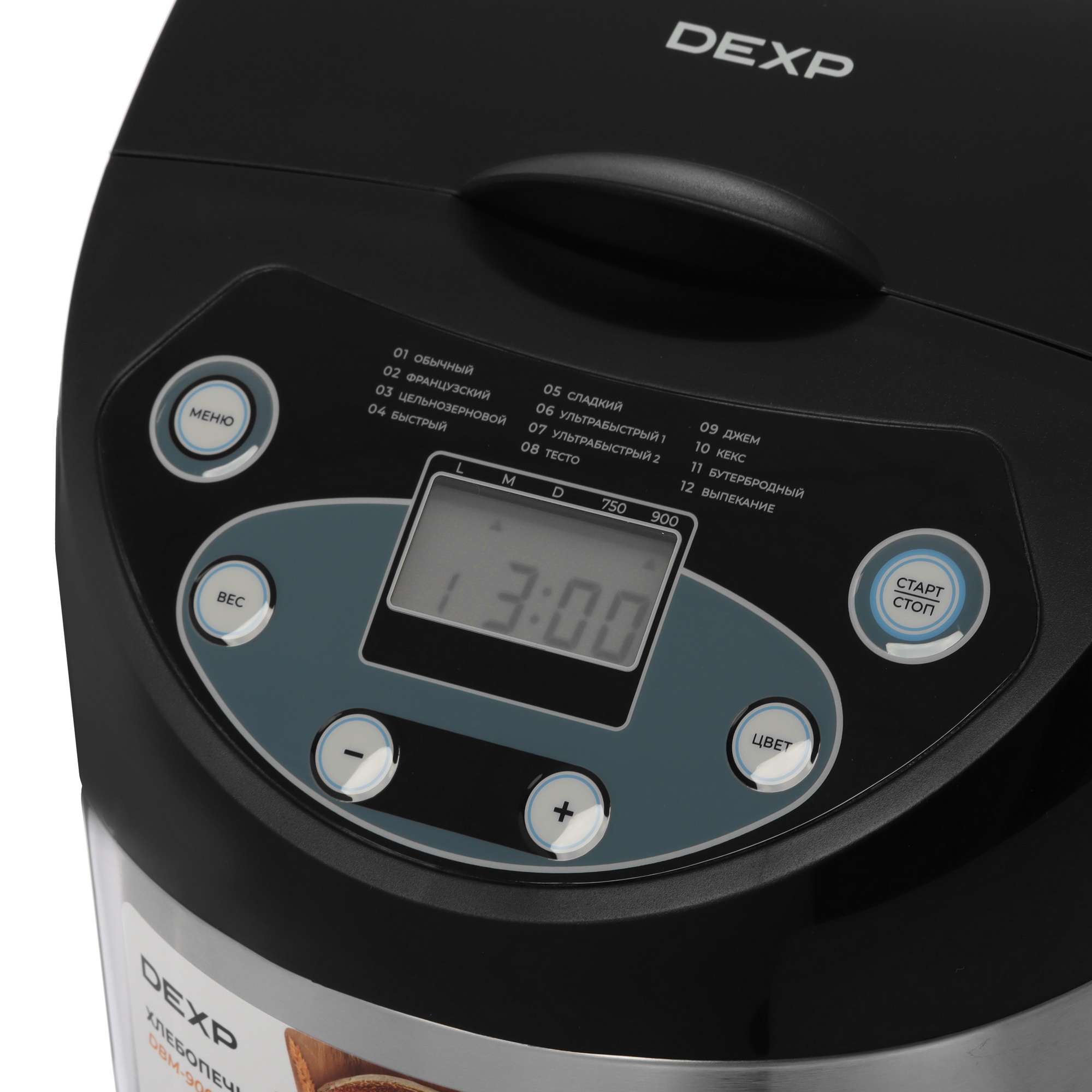 9153539 Хлебопечь DEXP DBM-900G серый STDN-0086427 - Вид №3