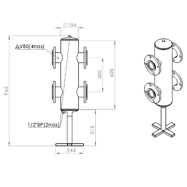 Купить Гидрострелка GS80F Прокситерм  - Вид №1
