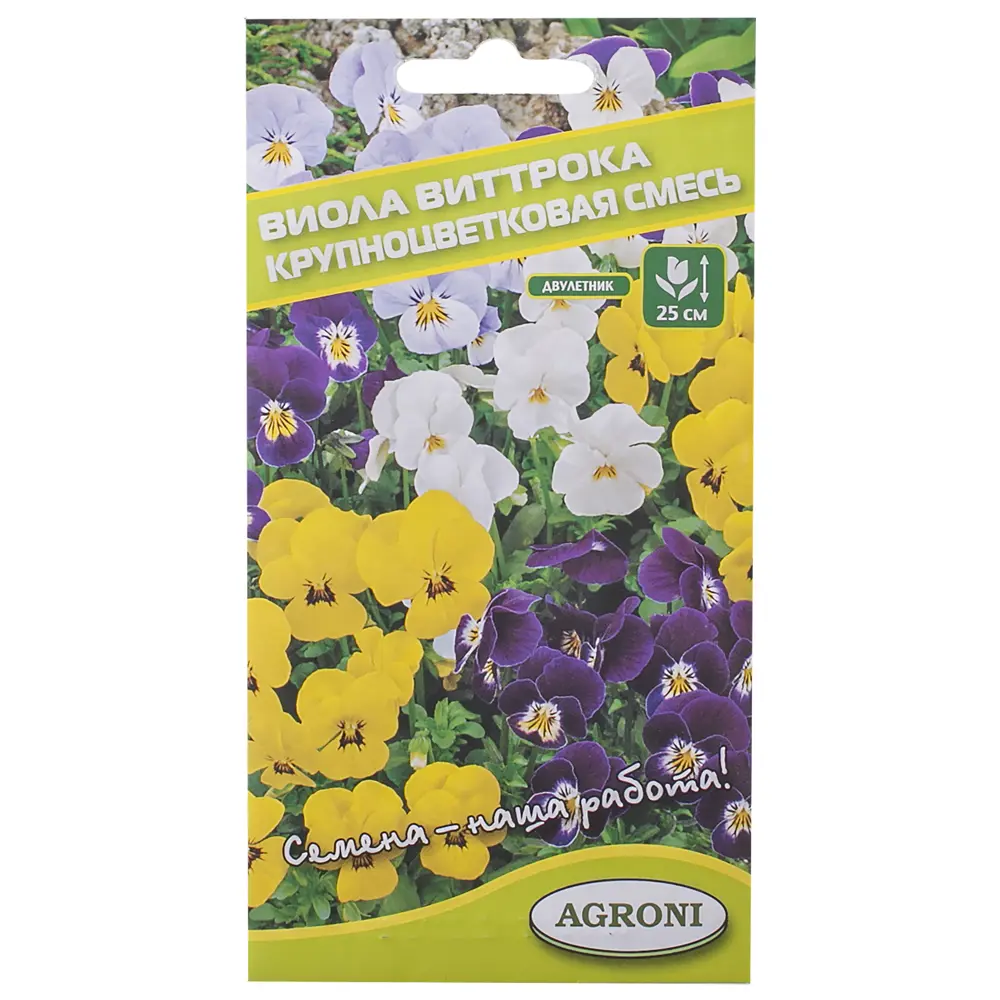 Виола виттрока «Крупноцветковая смесь» 17251341 STLM-2162009 AGRONI 