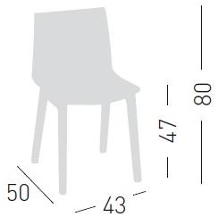 GABER Стул из мягкой ткани sun-id-1388770 - Вид №6