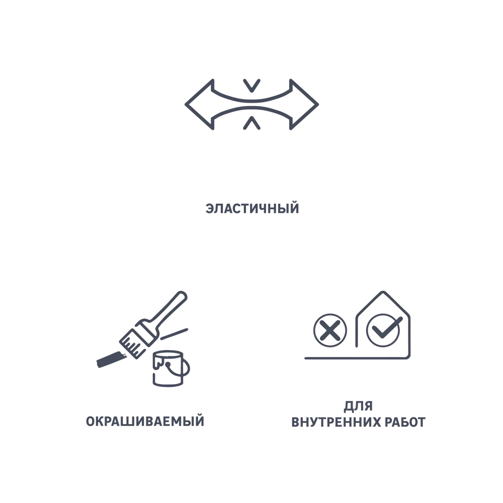 Акриловый герметик Axton для дерева «Средний дуб» 280 мл 85272177 STLM-0060682 - Вид №3