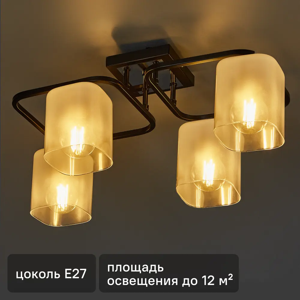 Люстра потолочная Stile 9160-4 4 лампы 88660032 STLM-2123872 SCHAFFNER 