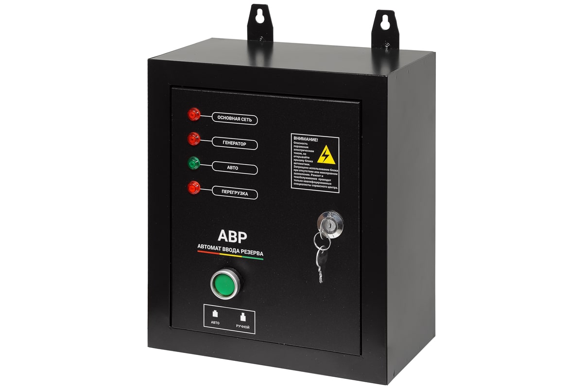 Блок автозапуска электрогенератора ТСС 14000D/230/400 9132325 STDN-0018008