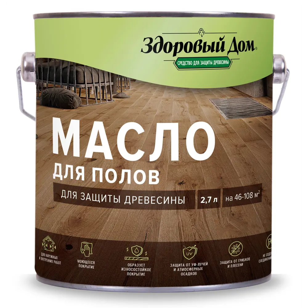 Масло для деревянных полов ЗДОРОВЫЙ ДОМ - натуральная защита цвета орех 2,7 л 82336793 STLM-0024827 - Вид №1
