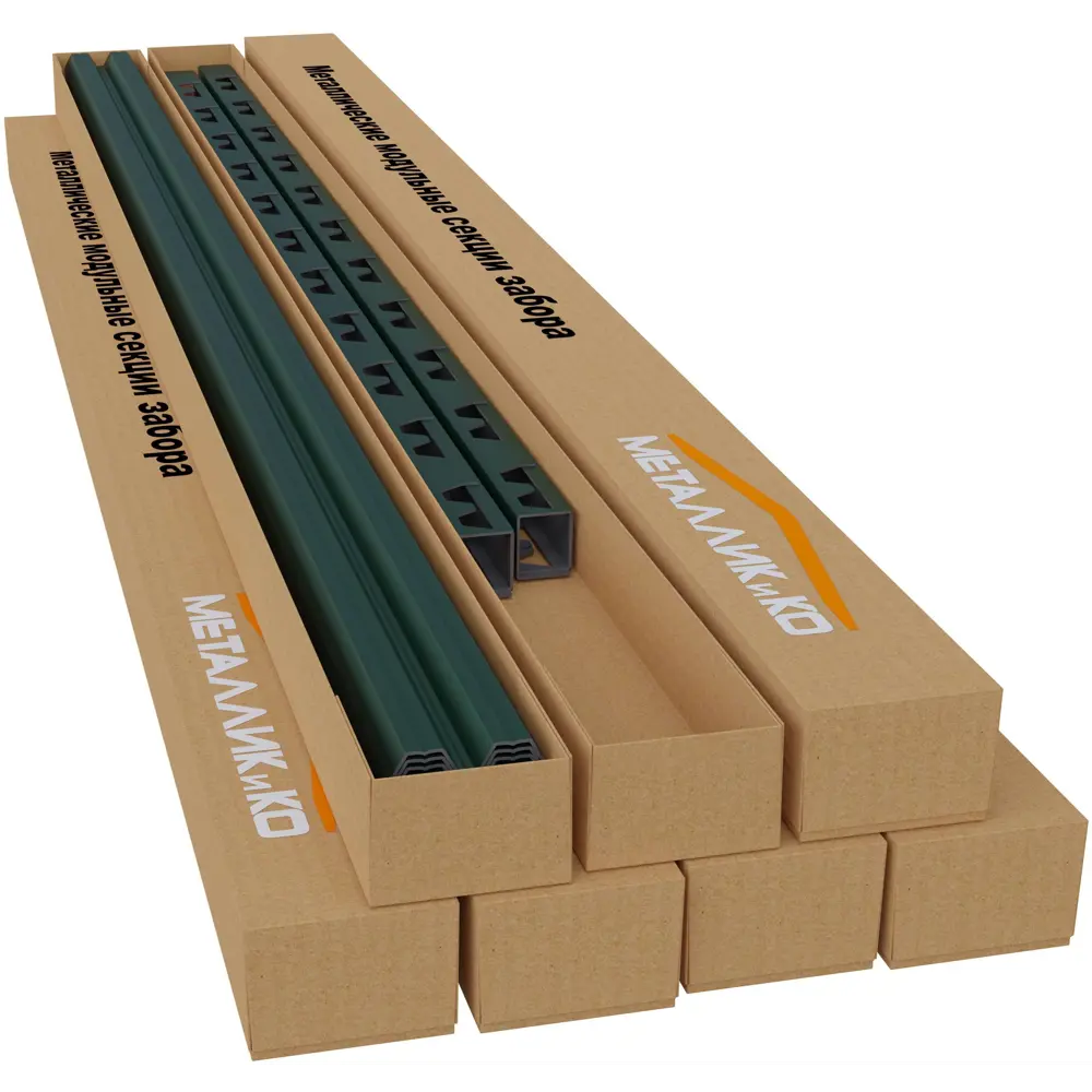 Забор-жалюзи Горизонт 2x2.5 м цвет зеленый 88698256 STLM-2049749 Santreyd  - Вид №3