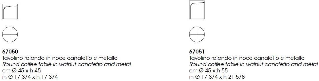 Giorgetti Круглый деревянный журнальный столик sun-id-1402801 - Вид №6