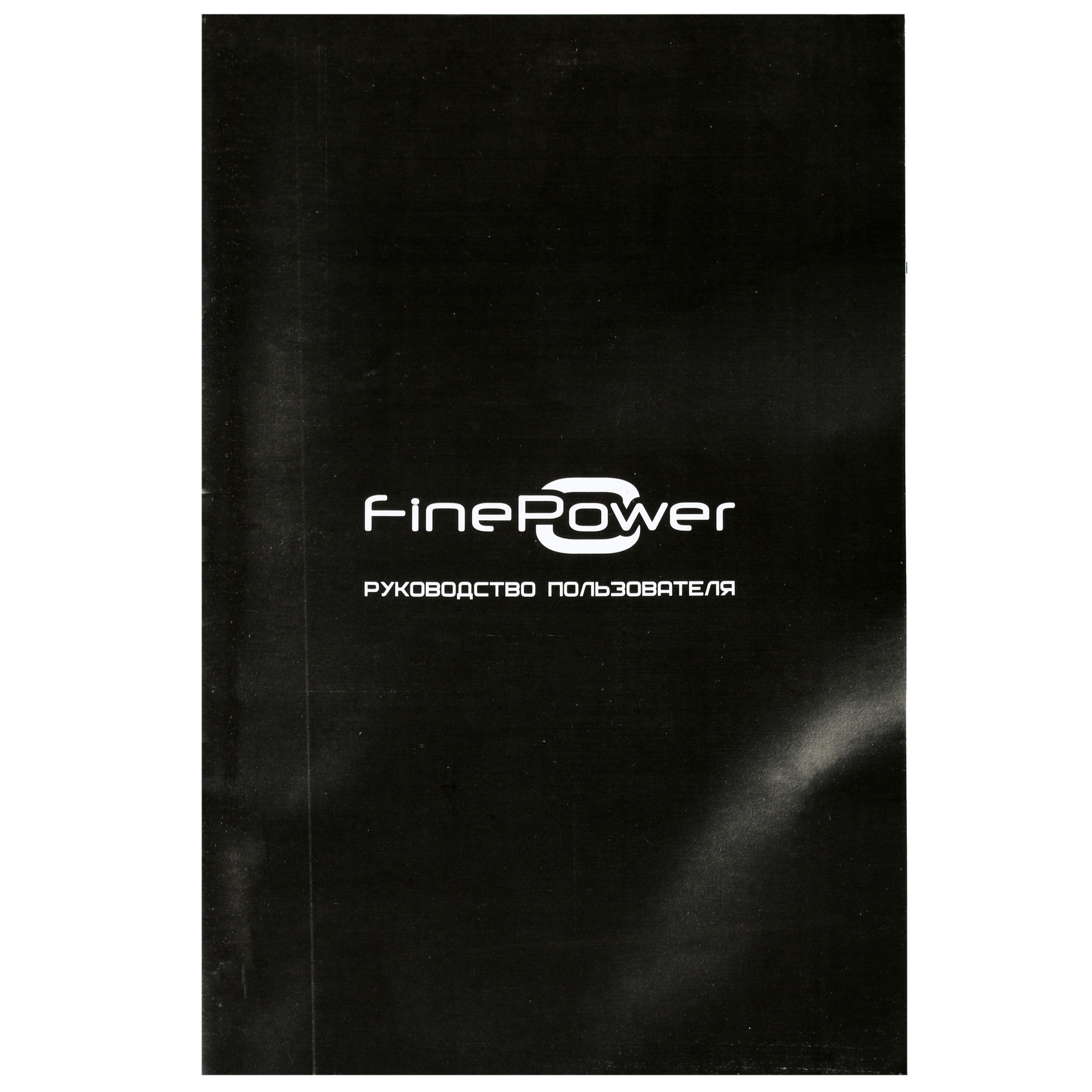 Виброшлифовальная машина FinePower SDP-16 4867440 STDN-0056493 - Вид №6