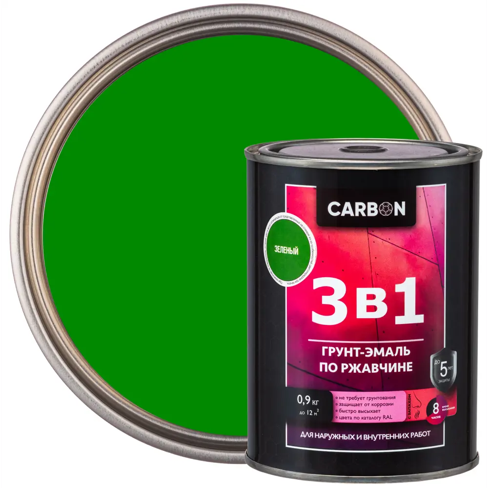Эмаль по ржавчине 3 в 1 Carbon цвет зеленый 0.9 кг 82739818 STLM-2014312 