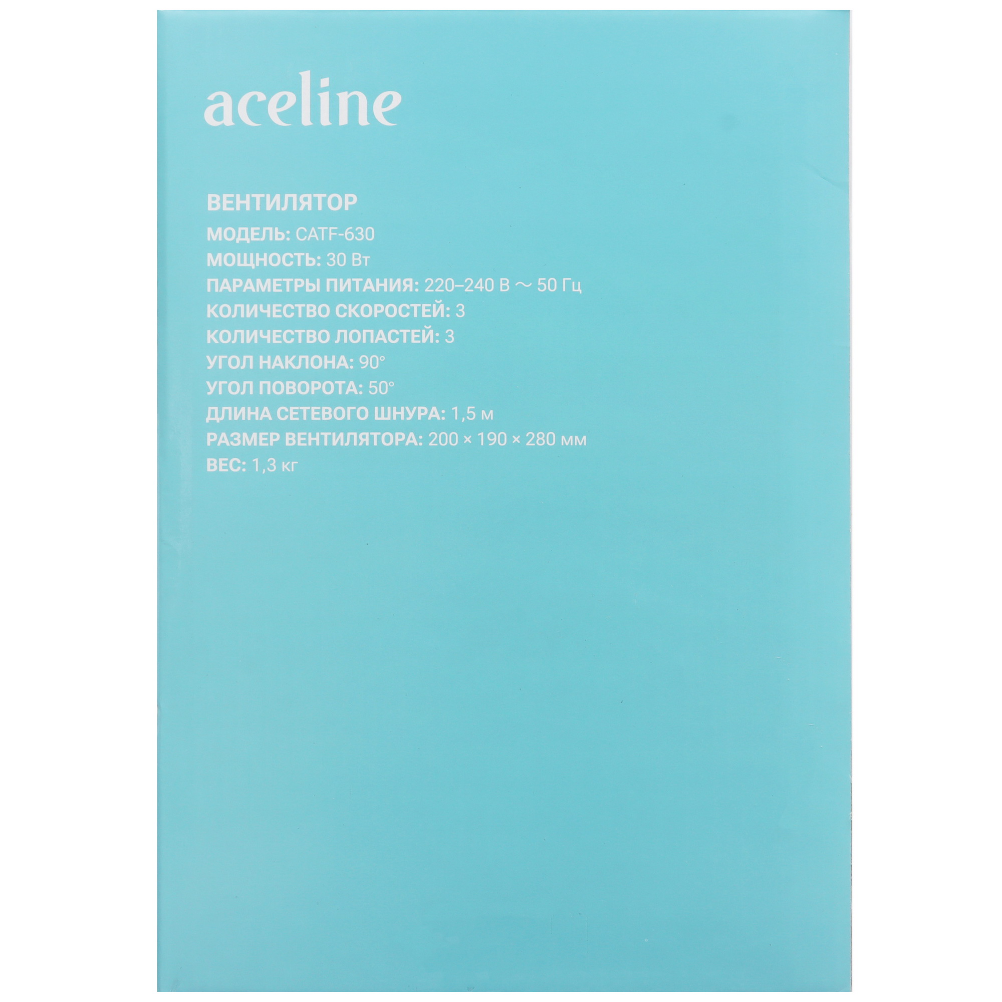 9189381 Вентилятор Aceline CATF-630  белый STDN-0099088 - Вид №8