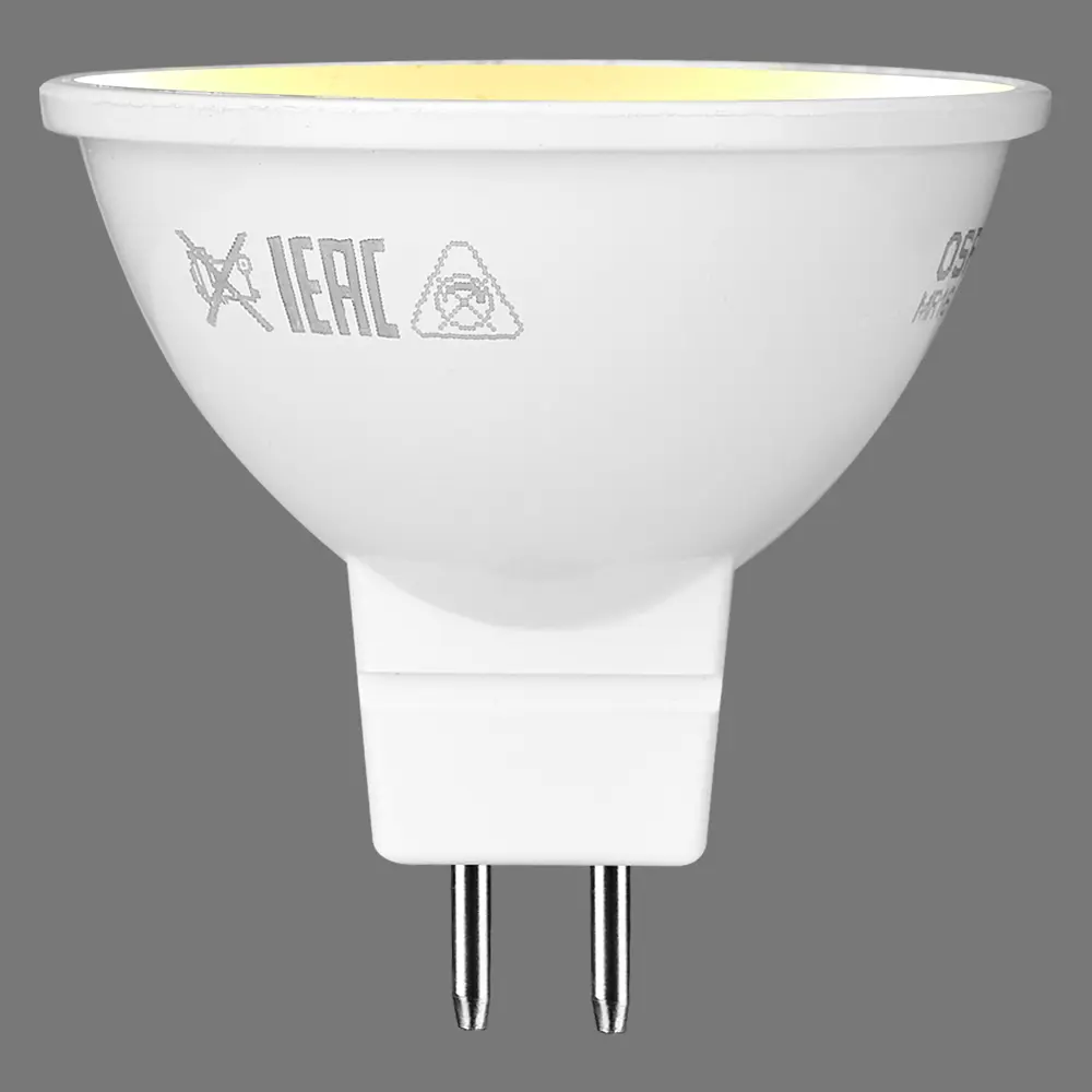 Лампа светодиодная Osram спот GU5.3 3 Вт 250 Лм, свет тёплый 18558889 STLM-2038746  - Вид №1