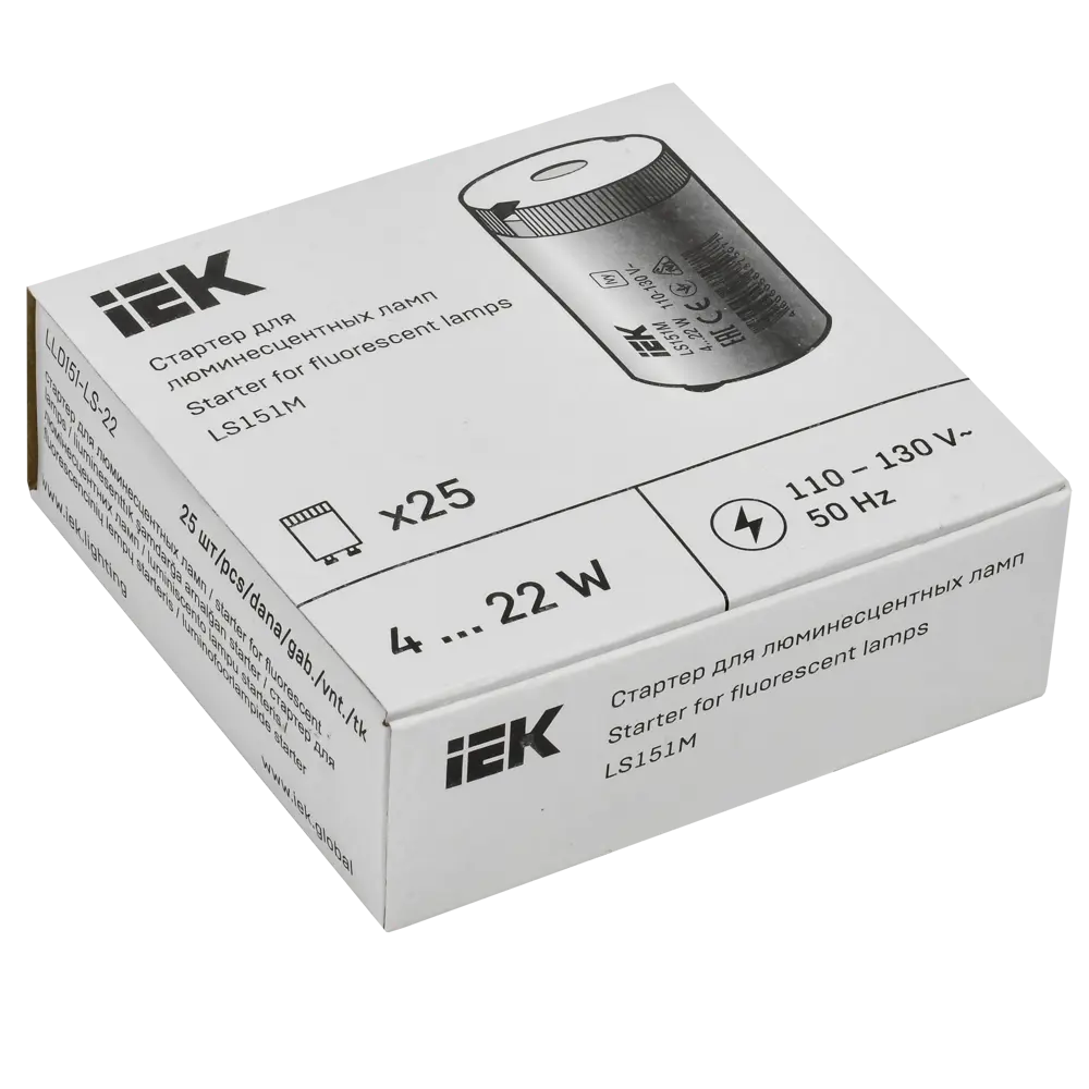 Стартер IEK LS151M 4-22 Вт 110-130 В пластик STLM-2141134 - Вид №4