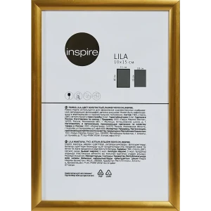 Рамка Inspire Lila 10x15 см пластик цвет золото 89050555 STLM-2136769