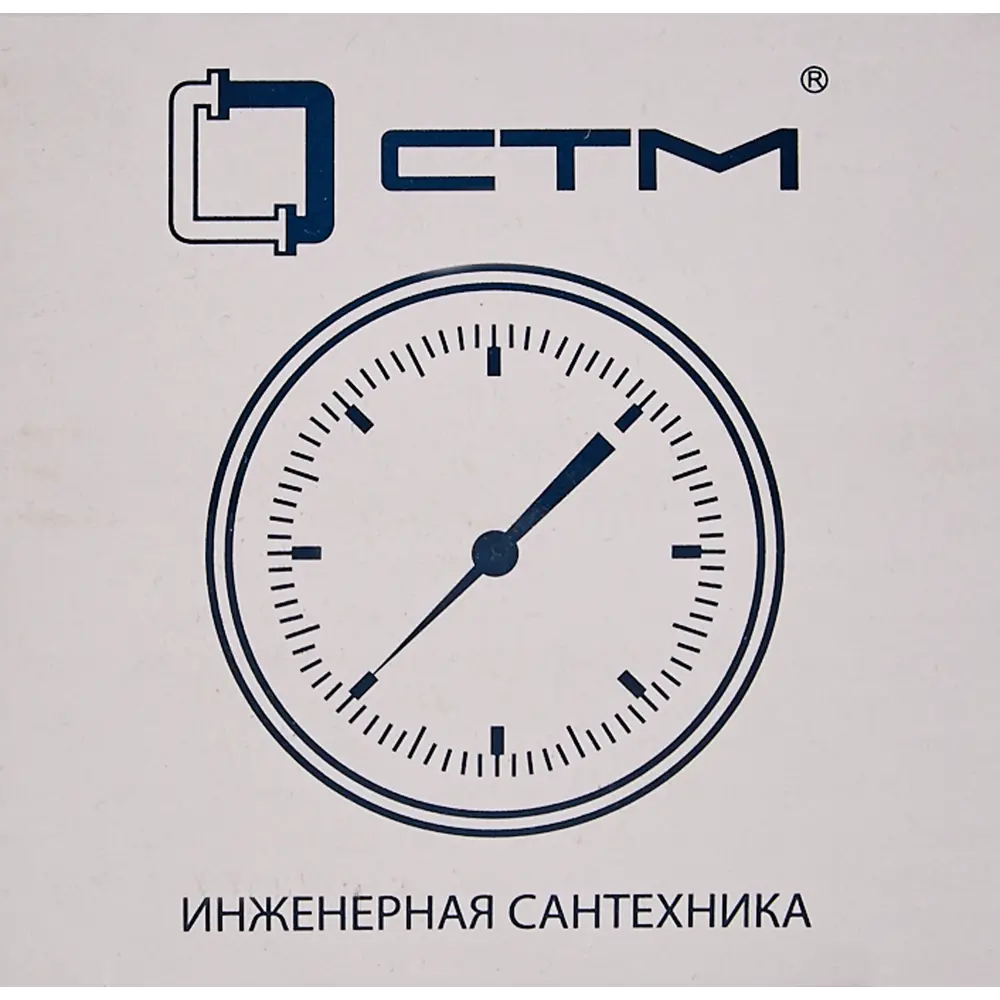 Термоманометр горизонтальный, 1/2", 120 град, 6 бар 17955268 STLM-2000102 Santreyd  - Вид №4