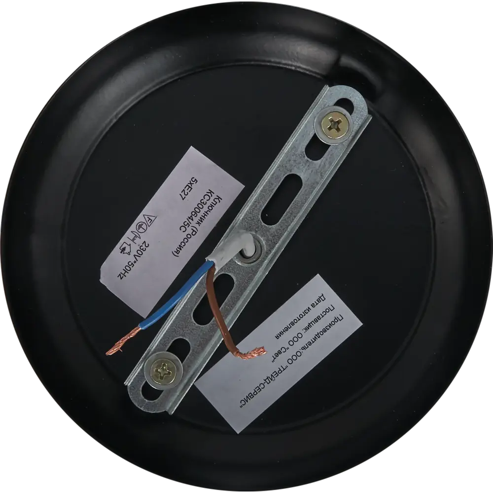 РОССВЕТ Люстра Меренга - неоклассический светильник с 5 плафонами 89426675 STLM-1566539 - Вид №5