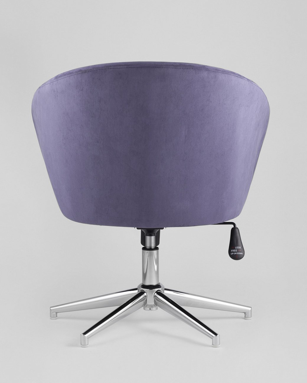 Кресло с мягкими подлокотниками регулируемое синее "Харис" STOOL GROUP ДИЗАЙНЕРСКИЕ 00-3881864 Синий  - Вид №3